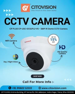CCTV Camera Dealer in Patna